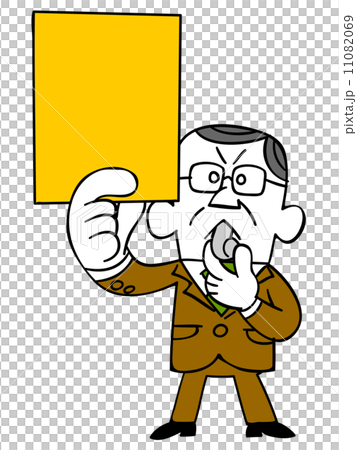 Middle-aged businessman issuing yellow card 11082069