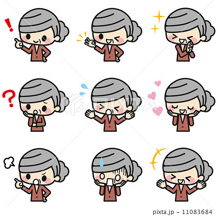 お婆ちゃん　表情 11083684