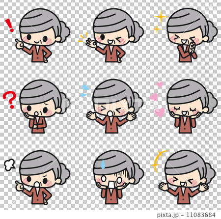 お婆ちゃん　表情 11083684