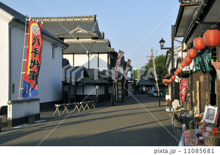 八千代座 11085681