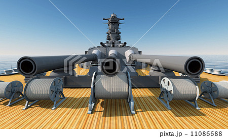 超弩級戦艦 大和 11086688