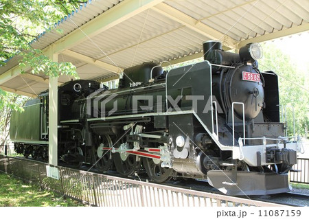 C58 82(美幌町・柏ヶ丘公園) C58 82(美幌町・柏ヶ丘公園) 11087159