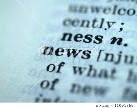 English Dictionary Background English Dictionary Background 11091869