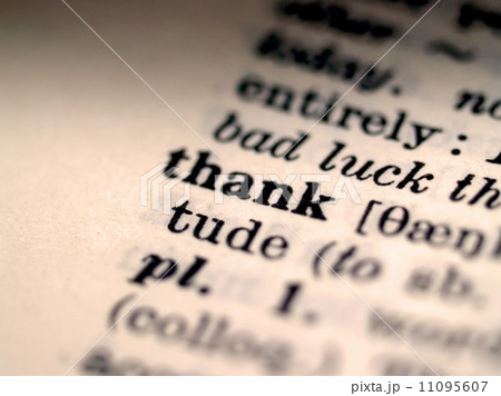 English Dictionary Background 11095607
