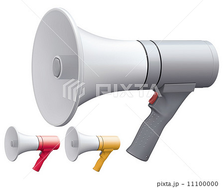 Megaphone set. Isolated. Vector illustration 11100000