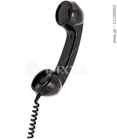 Handset of telephone. Isolated. Vector illustration 11100002