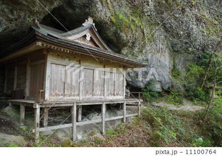 三佛寺の観音堂 11100764