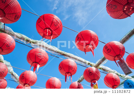 Paper Lanterns 11102872