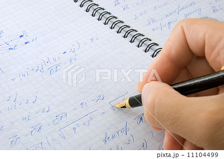 Formula Formula 11104499