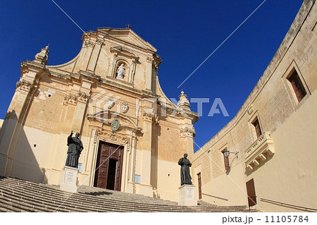 Cathedral of Gozo 11105784