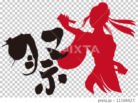 剪影女性02跳舞節日與Naruko 11106027