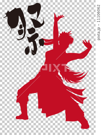 Silhouette festival of deciding women's dancing pose 11106062