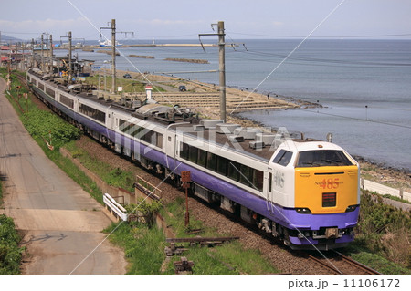 特急白鳥 11106172