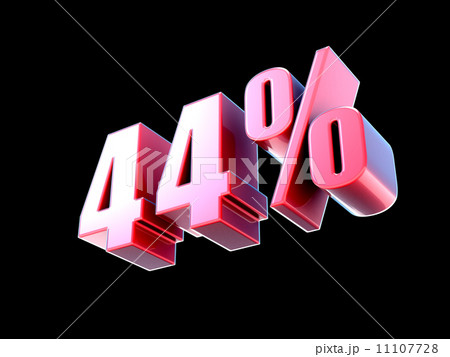 ４４％ 11107728
