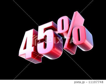 ４５％ 11107748