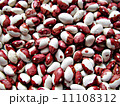 Colored Beans Texture 11108312