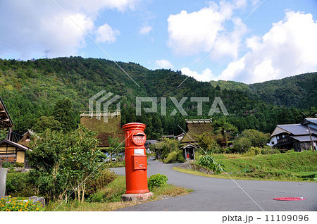 美山町の風景 11109096
