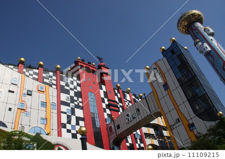 大阪市環境局ごみ処理場 大阪市環境局ごみ処理場 11109215