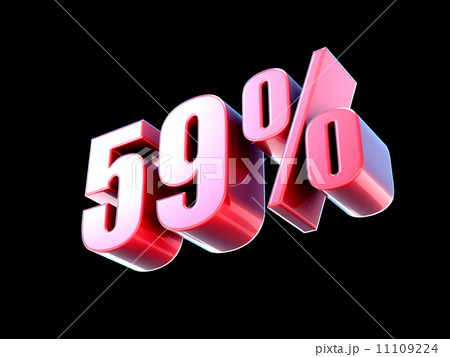 ５９％ 11109224