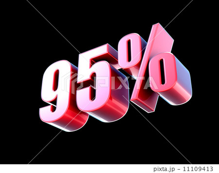 ９５％ 11109413