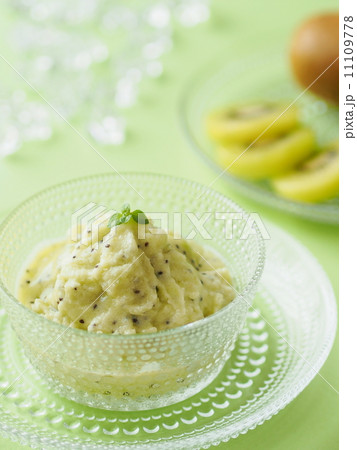 キウイシャーベット キウイシャーベット 11109778