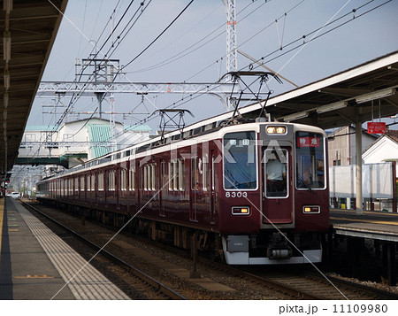 阪急電鉄 8300系 8303F 特急運用 ロングシート特急　残念特急 11109980