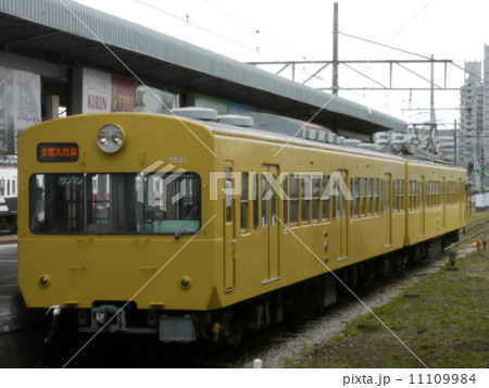近江鉄道　820系　821F　元西武鉄道401系 11109984