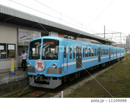 近江鉄道 100形 101F 湖風号 多賀大社線100周年HM 近江鉄道 100形 101F 湖風号 多賀大社線100周年HM 11109986