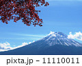 紅葉と富士山 11110011