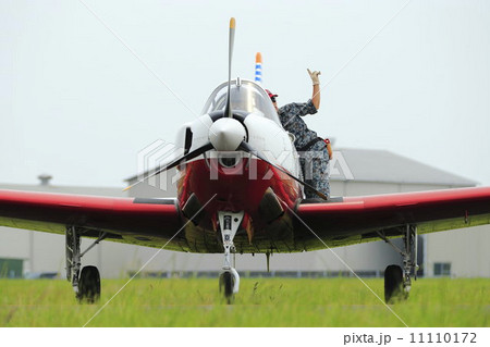 航空自衛官とT-7 航空自衛官とT-7 11110172