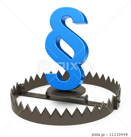 the paragraph trap 11110449