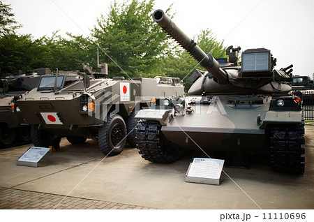 74式戦車 & クーガー ( 96式装輪装甲車 ) 陸上自衛隊広報センター ( りっくんランド ) 74式戦車 & クーガー ( 96式装輪装甲車 ) 陸上自衛隊広報センター ( りっくんランド ) 11110696