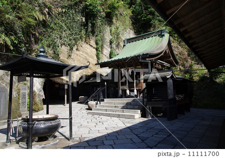 銭洗弁天 銭洗弁天 11111700