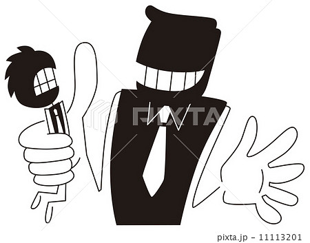 捕まった男 11113201