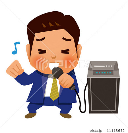 カラオケで熱唱するビジネスマン カラオケで熱唱するビジネスマン 11113652