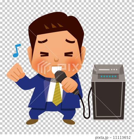 カラオケで熱唱するビジネスマン カラオケで熱唱するビジネスマン 11113652