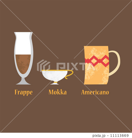 Set of coffe cups 11113669