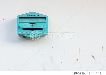 mailbox 11114516