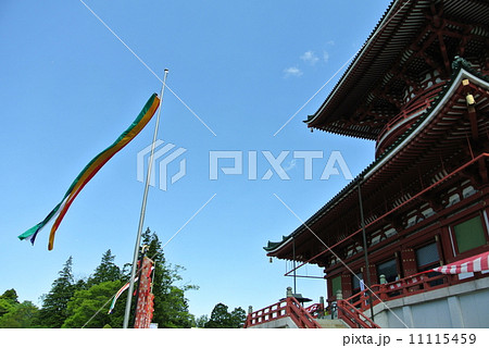 平和の大塔とのぼり（成田山新勝寺） 11115459