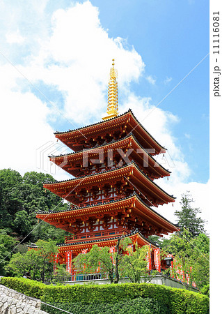 高幡不動尊、五重塔 11116081