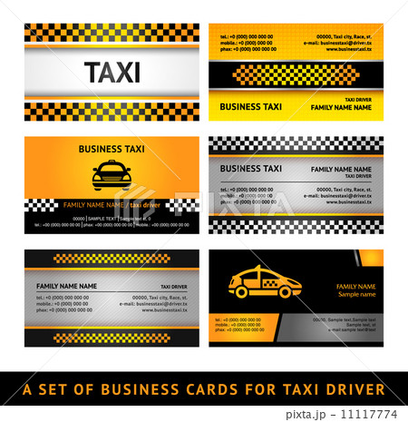 Business card taxi - fourth set 11117774