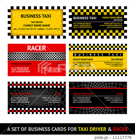 Business card taxi - eleventh set 11117776