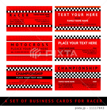 Business card driver race - fourth set 11117843