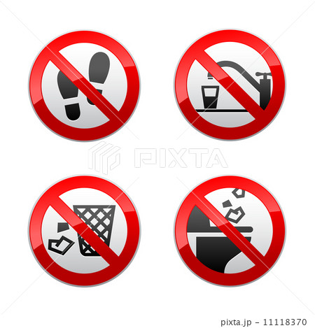 Set prohibited signs - WC Set prohibited signs - WC 11118370