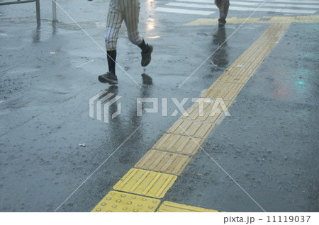雨 11119037