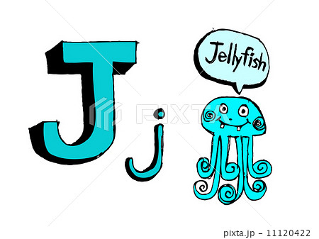 A b c d e f g h i j k l m n o p q r s t u v w x y z cartoon text 11120422