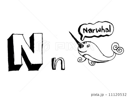 A b c d e f g h i j k l m n o p q r s t u v w x y z cartoon text 11120532