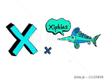 A b c d e f g h i j k l m n o p q r s t u v w x y z cartoon text 11120838