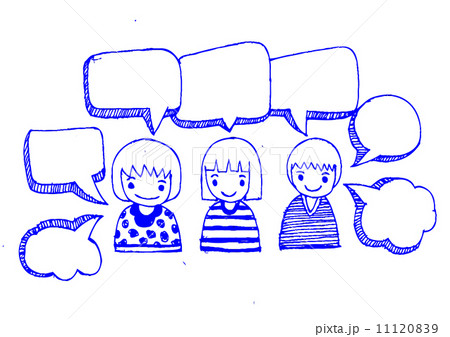 People Thinking Idea 11120839