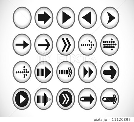 arrow collection for your design 11120892